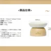 bowl scale